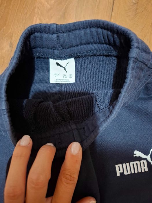 Nike Puma детски долнища