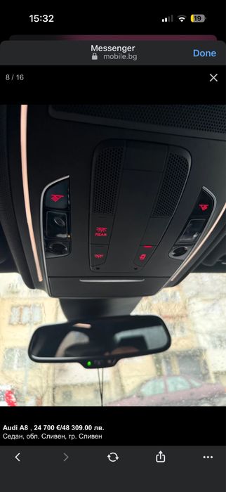 Audi A8  3.0D автоматик