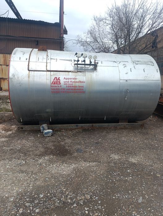 Водогрейный котел 3700kwt