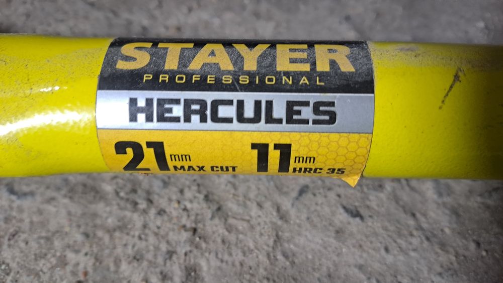 Болторез ручной 21 мм STAYER