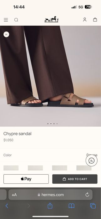 Hermes Chypre sandal Чехли