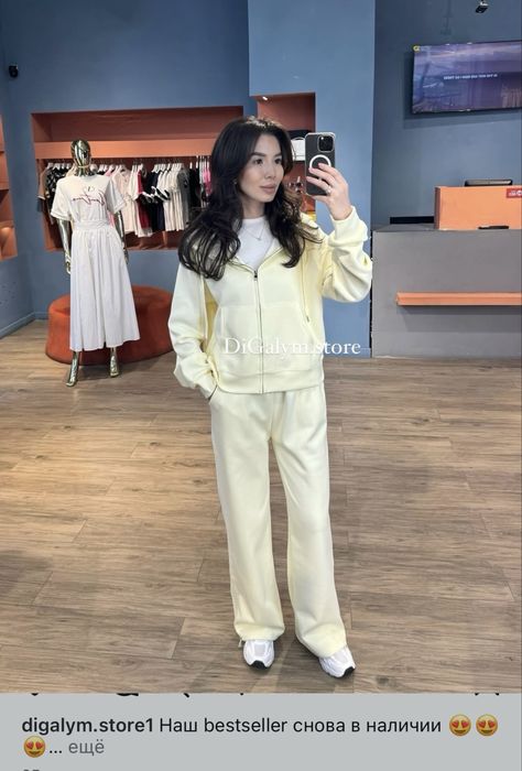 Спортивная двойка