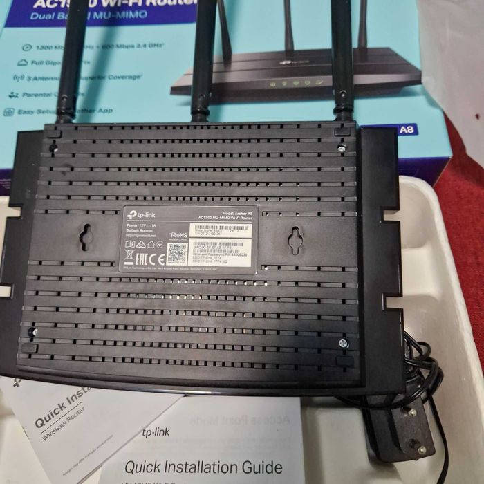 Рутер TP-Link Archer A8 AC1900 - Archer A8