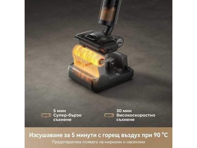 Вертикална Безкабелна Прахосмукачка Dreame H12 Pro FlexReach – 18 000Pa, Черна