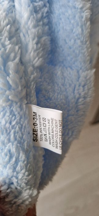 Бебешки гащеризон