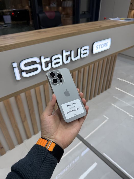 iPhone 15 Pro 128 gb | iStatus