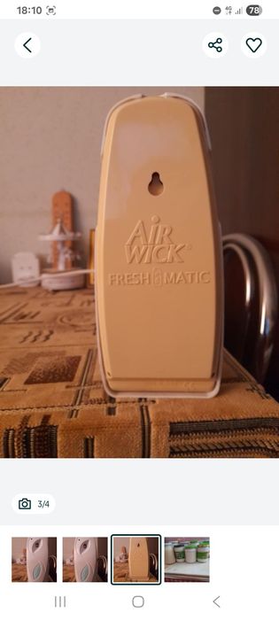 Aparat odorizant pentru cameră Air Wick
