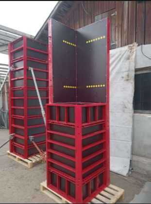 Vand cofrag metalic universal