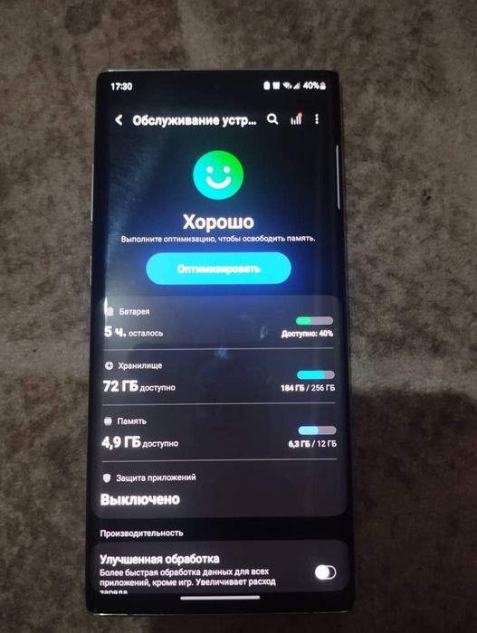 Samsung Galaxy Note 10+