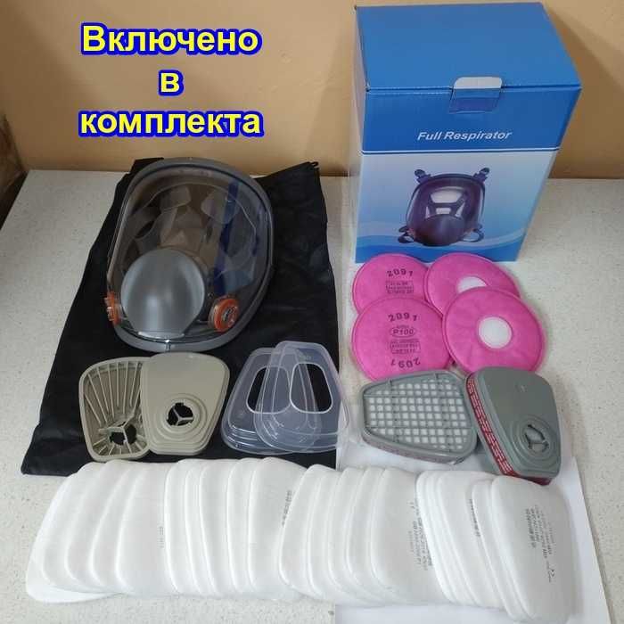 Респираторна предпазна маска за цяло лице и филтри | Еквивалент на 3М