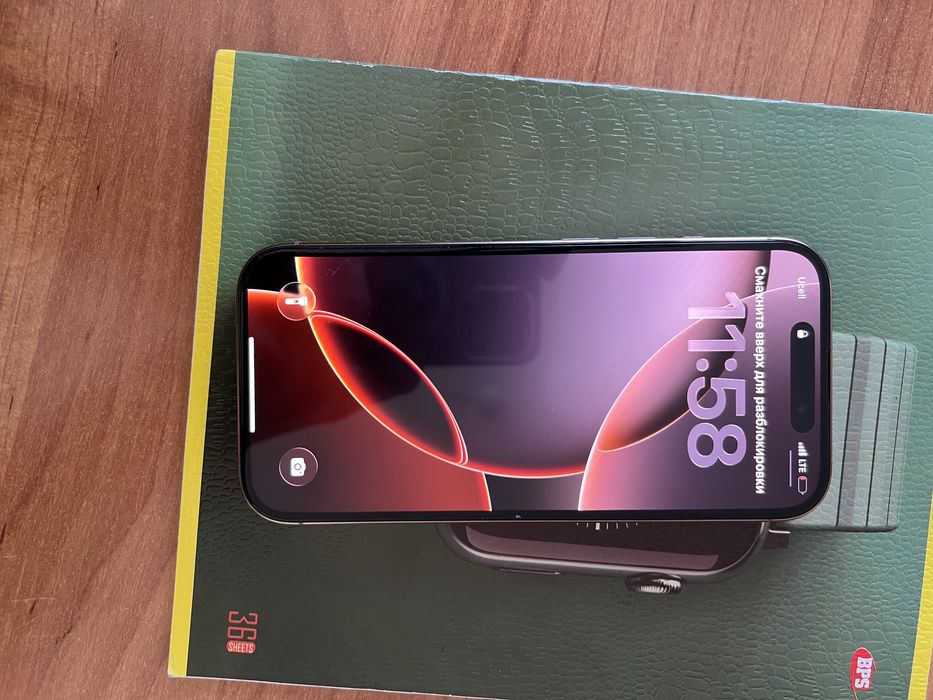 Iphone 16 pro 256 ideal