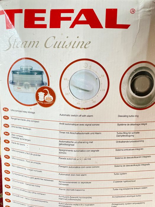 TEFAL Steam Cuisine ( пароварка )