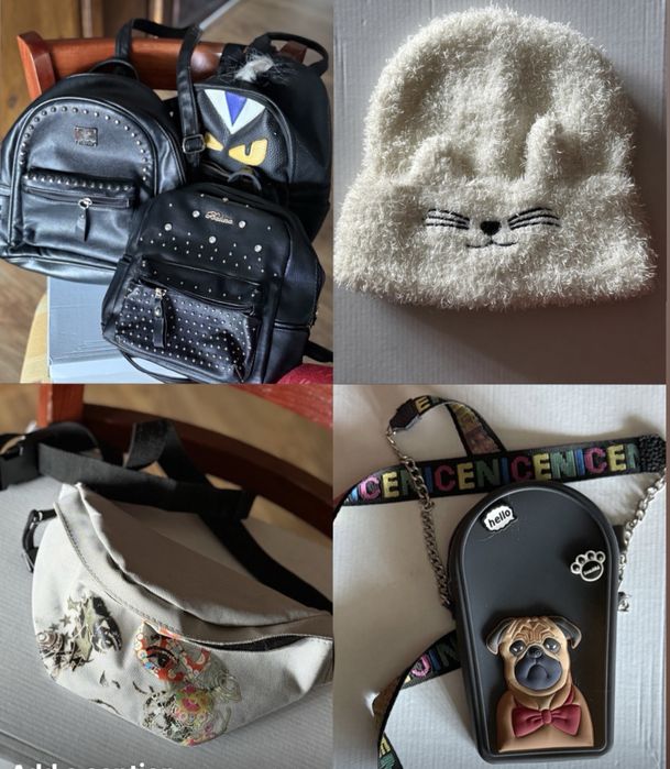 Детски чантички и раници