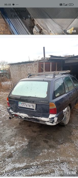 Продам машину мисубиси