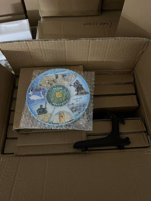 Сыйлық - Тарелка - Сувенир