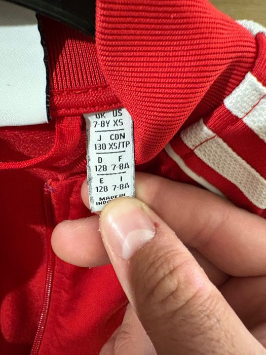 Детска горница Adidas