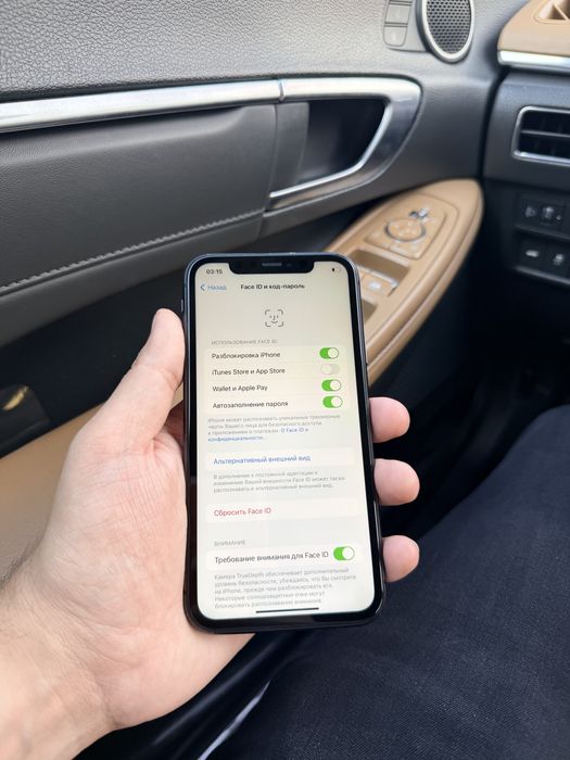 iPhone 11/128Gb - В отличном состоянии