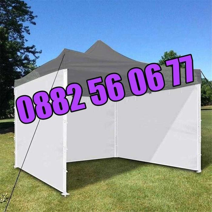 Страница 3 м, 9 м и 12м за шатра 3х3м, 3х4.50м, 3х6м хармоника, плътни