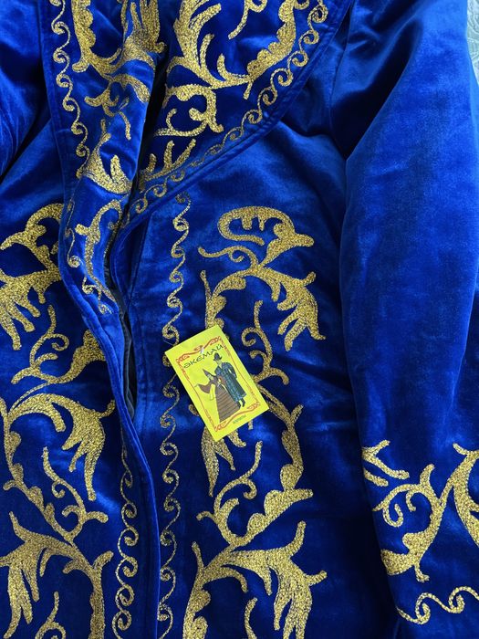 Казахский национальный чапан