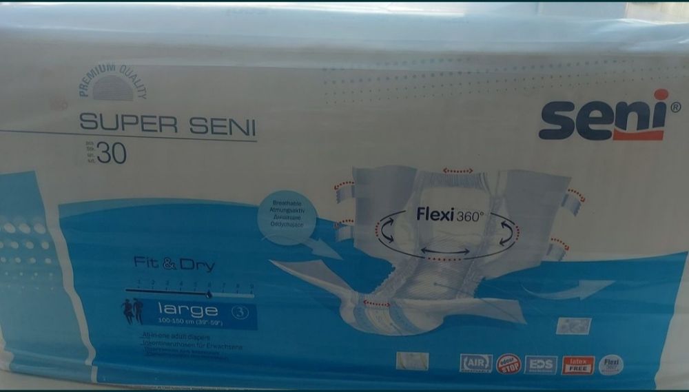 Продам памперсы 3ка