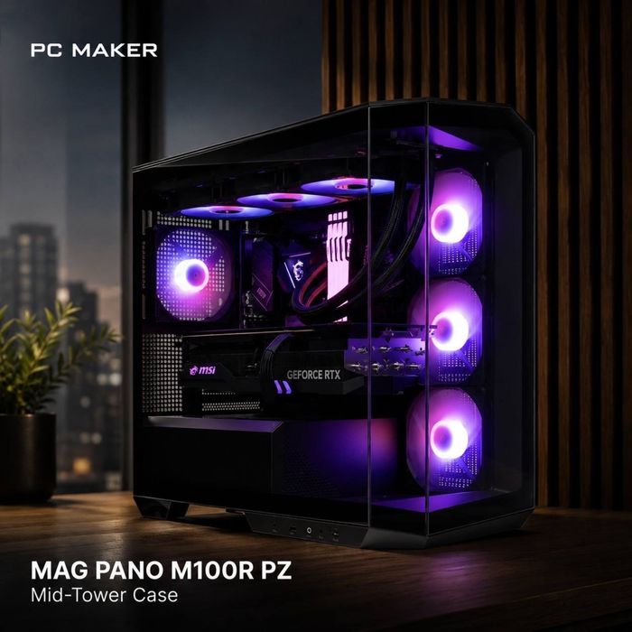 Корпус пустой  msi mag pano m100r pz