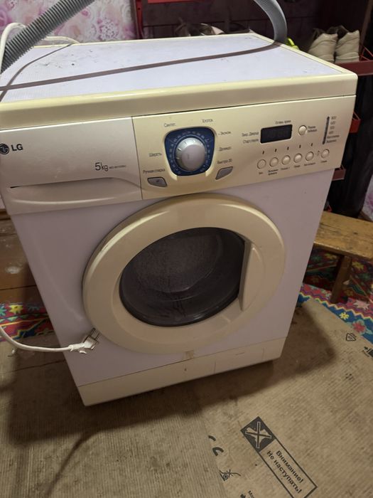 Продам стиральную