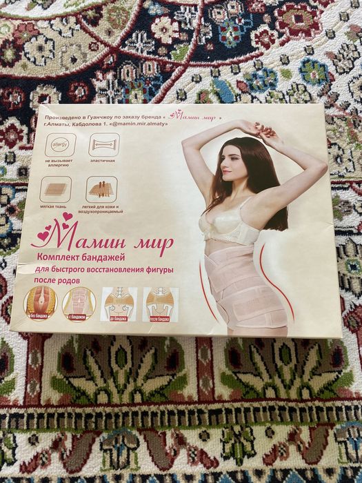 бандаж для восстановления фигуры после родов