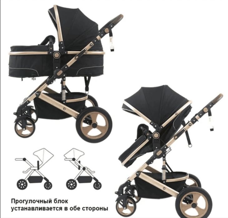 Продается коляска трансформер 3 в 1 и все совместимое