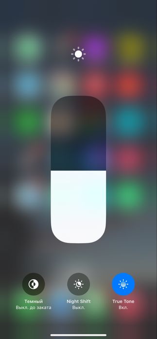 Iphone 11 holat ideal.Yomkist 77% 64