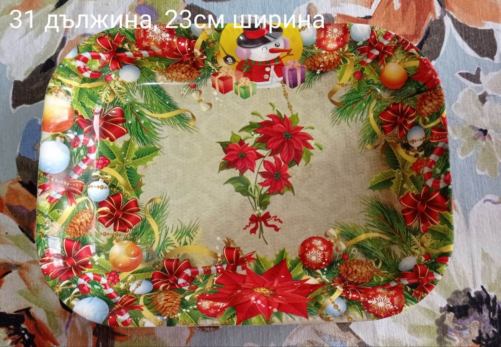 Различни видове подноси за сладки, табли, купи