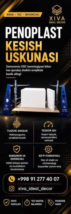 Penoplast kesish