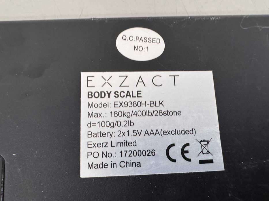 Кантар - Exzact 180 kg / By one 180 kg