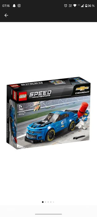 #lego#city#police#seturi