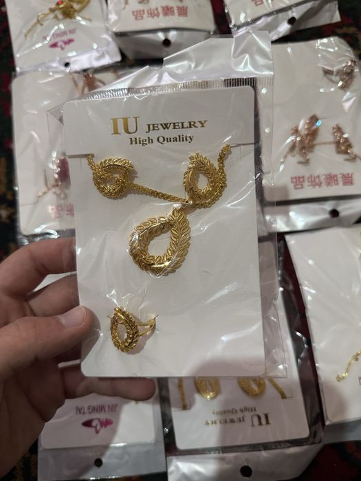 Бужетерия оптом.