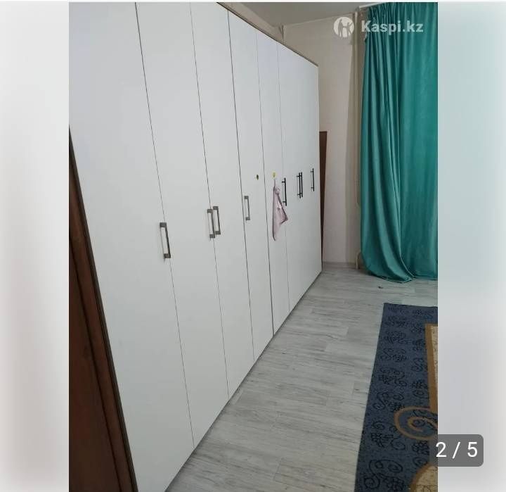 Шкаф сатамын өте ыңғайлы