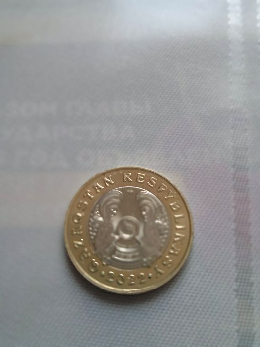 Продам монету "Сакский стиль" виде снежного барса