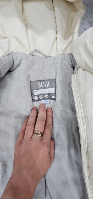 Зимний комбенезон