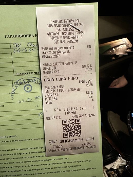 JBL CHARGE6 Блутот кулонка