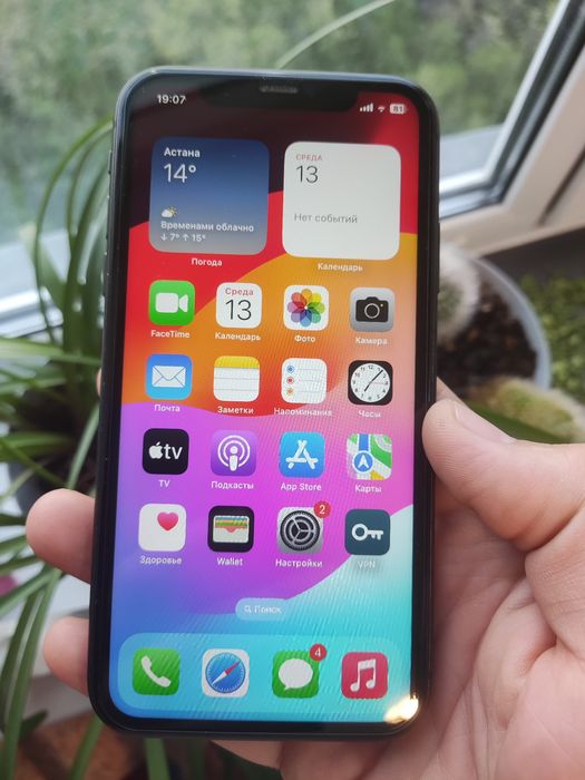 iphone 11 , 128 gb