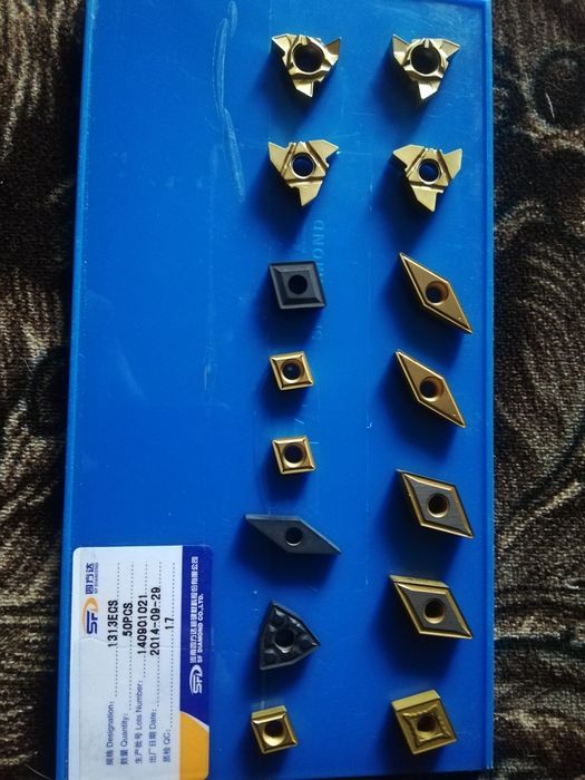 Резцы по металлу