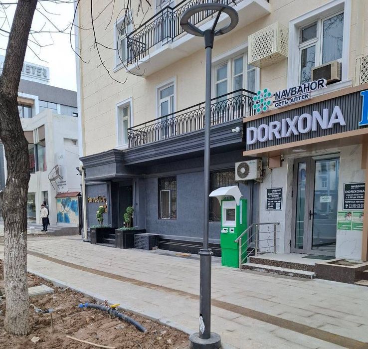 Сдается аптека под любой вид , Аския