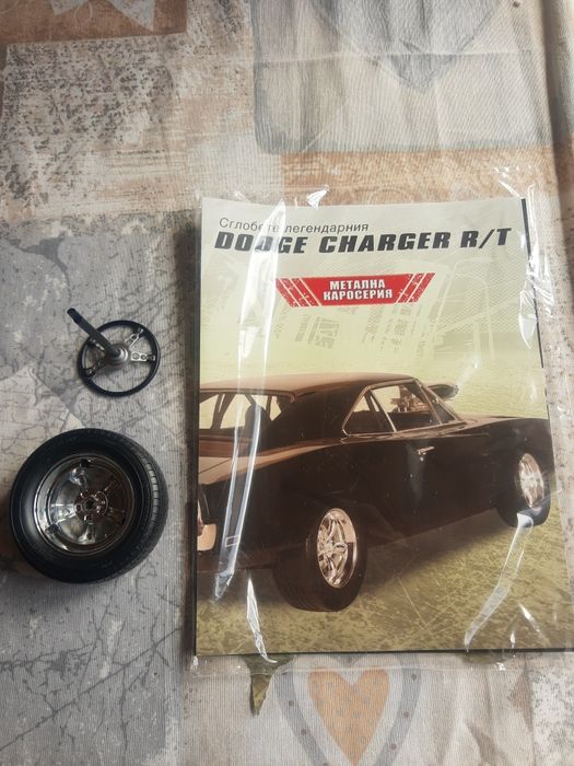 Бързи и яростни 1-ва, 2-ра и 3-та част