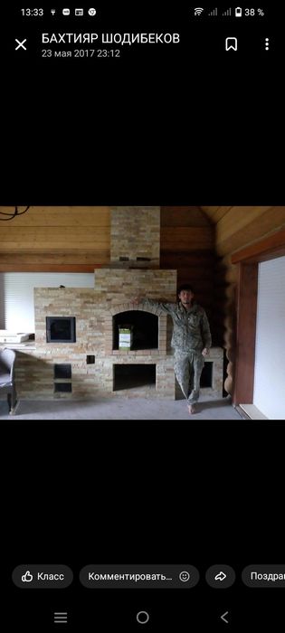 Делаем ремонтные услуги под ключ ценна договорная  кажда работа