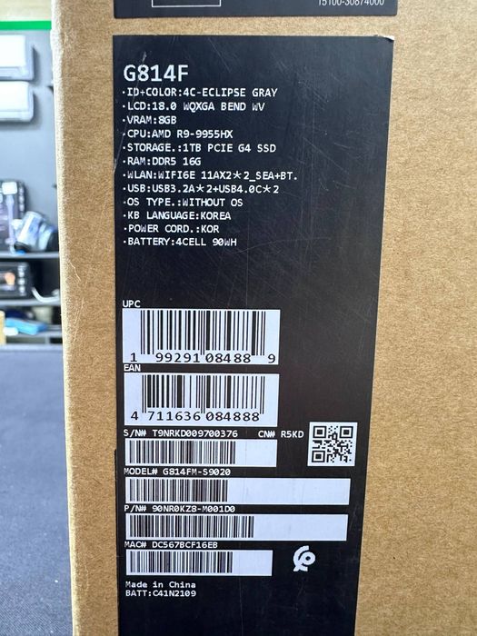 Asus ROG STRIX G18 5060