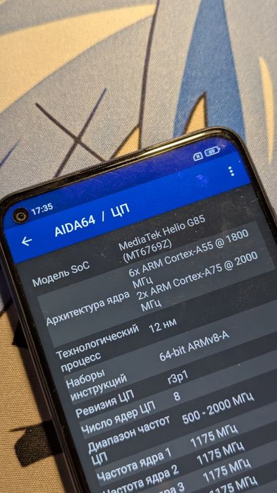 Xiaomi redmi note 9