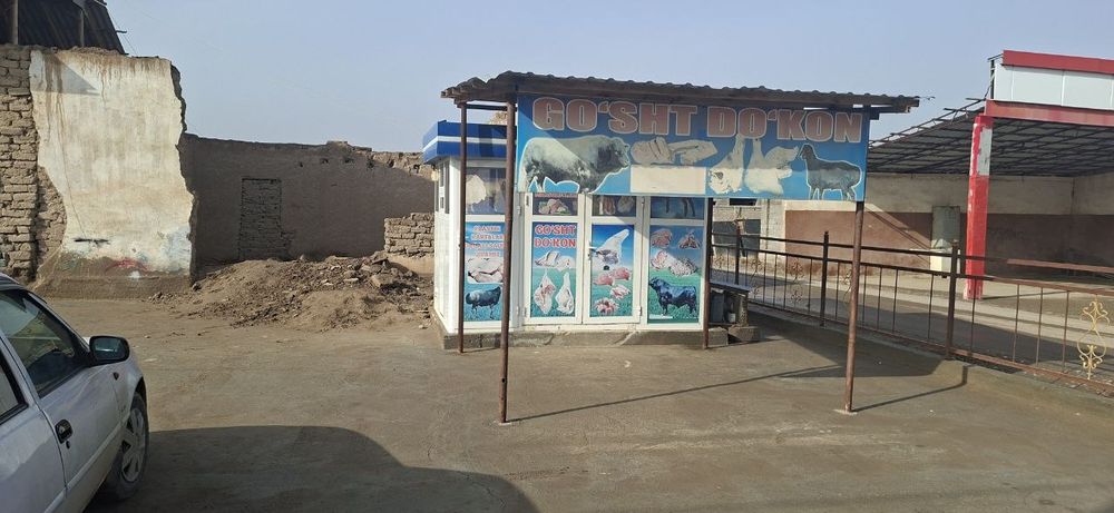 Akfa boʻtka va katta muzlatkich sotiladi