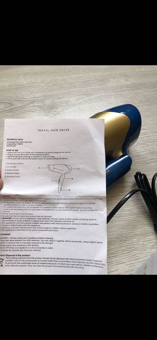 Продавам сешоар Bioscalin