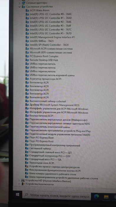Продам сервер/  можно как компьютер