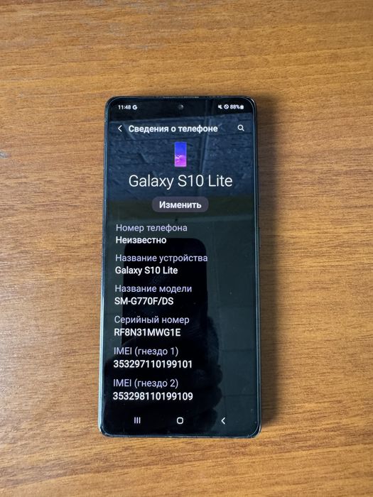 Самсунг  Tab A7 Lite