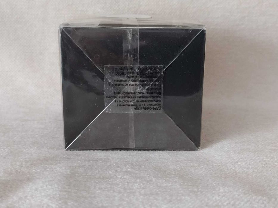 Yves Saint Laurent La Nuit De L'Homme Eau Electrique - 60ml